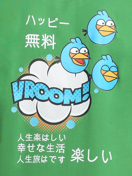 Vroom Tweet- Green  Oversized T-Shirt
