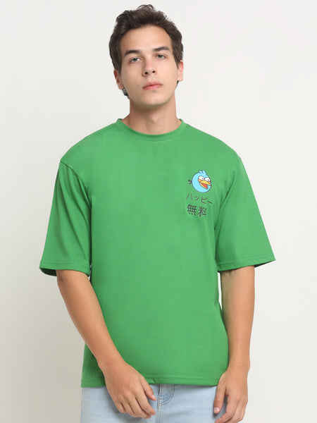 Vroom Tweet- Green  Oversized T-Shirt