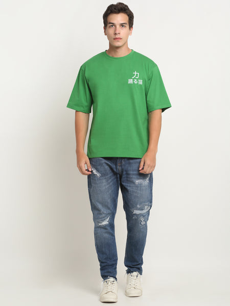 Tom Bond - Green Oversized T-Shirt