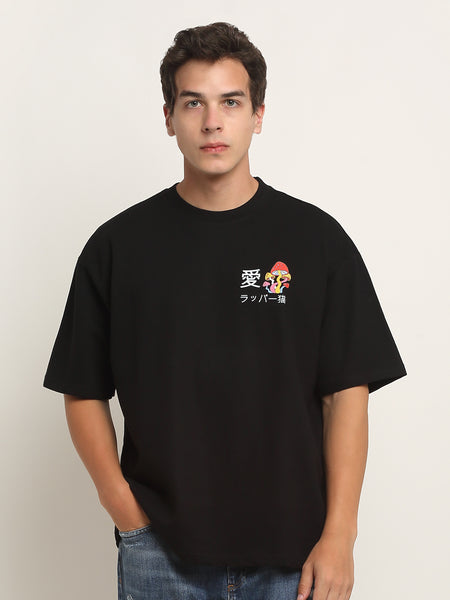 Dancing Mamba - Black Oversized T-Shirt