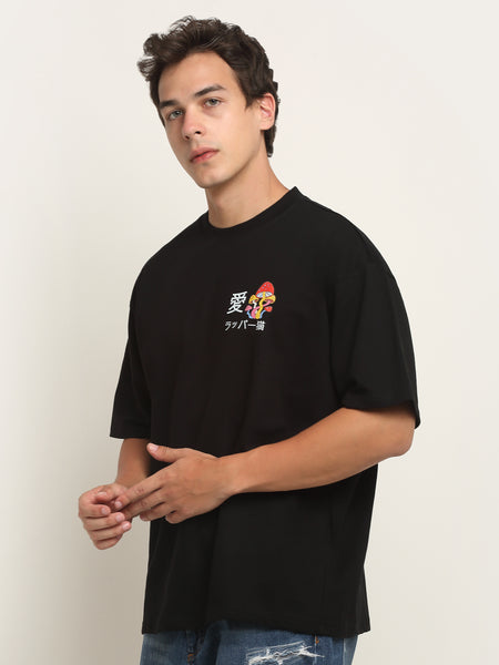 Dancing Mamba - Black Oversized T-Shirt