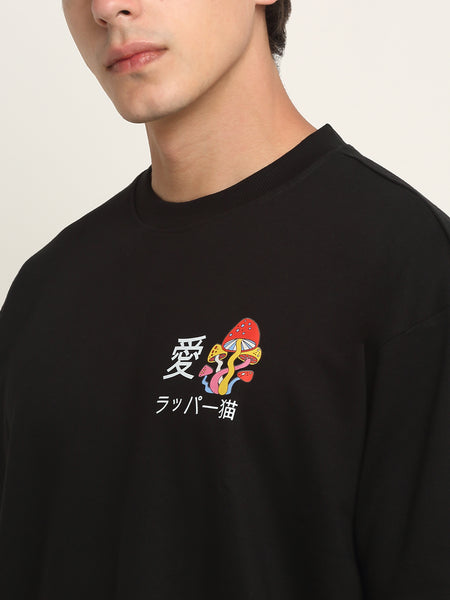 Dancing Mamba - Black Oversized T-Shirt