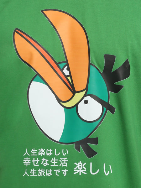 Hyper Bird - Green Oversized T-Shirt