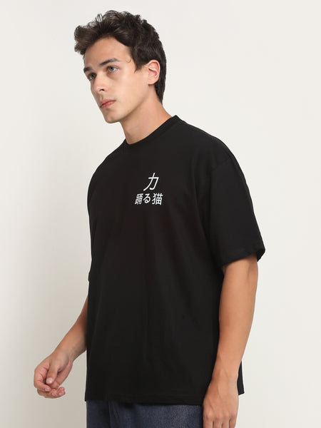 Tom Bond - Black Oversized T-Shirt