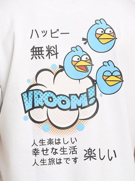 Vroom Tweet - White Oversized T-Shirt