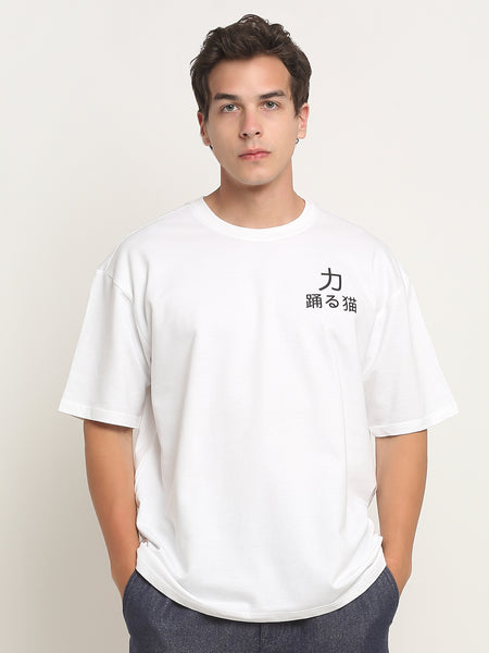 Tom Bond - White Oversized T-Shirt