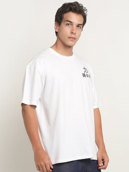 Tom Bond - White Oversized T-Shirt