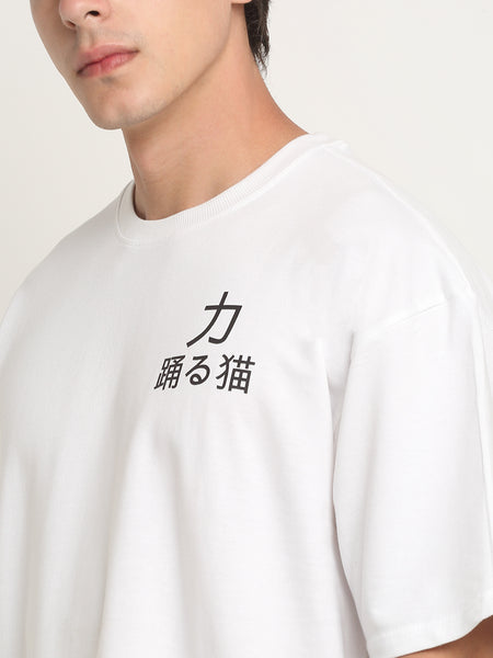 Tom Bond - White Oversized T-Shirt